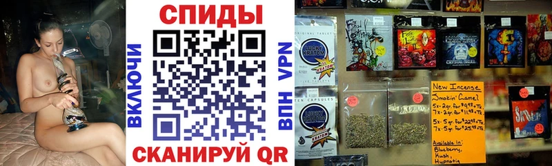 blacksprut ONION  наркошоп  Светлогорск  БУТИРАТ вода 