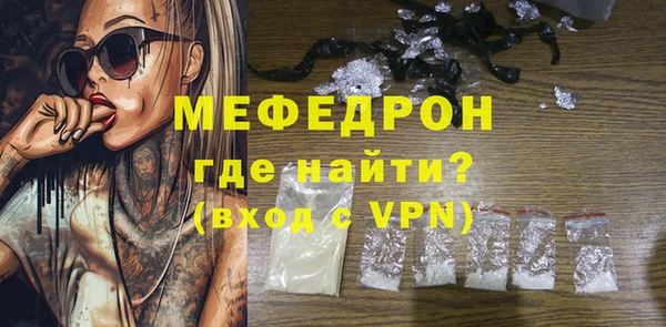 марихуана Остров