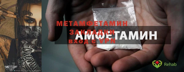 дурь Елабуга