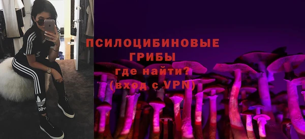 марихуана Остров