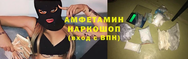 экстази Дмитровск