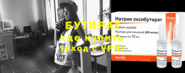 дурь Елабуга