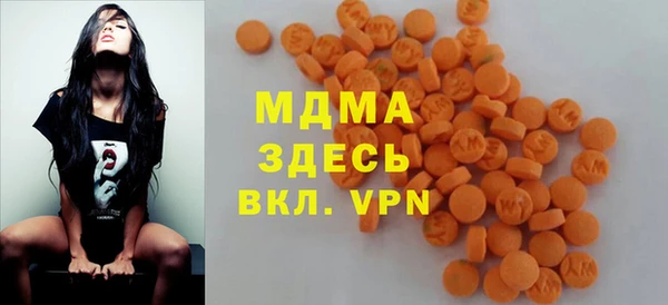 марихуана Остров