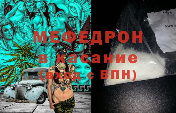 мдма Дмитриев