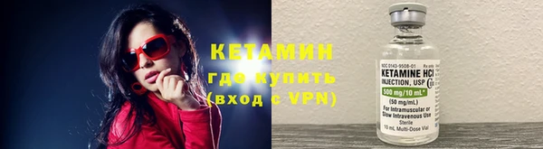 ешки Осинники