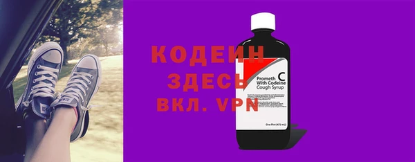 Альфа ПВП Елизово
