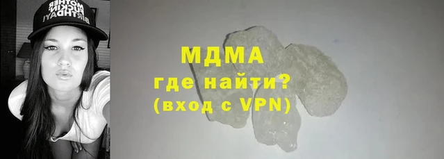 дурь Елабуга