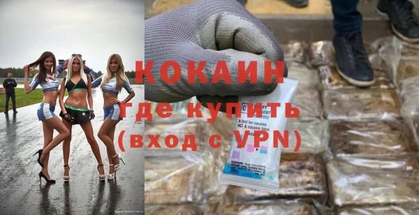 марихуана Остров
