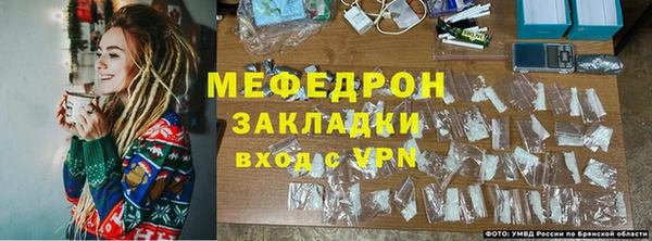 Альфа ПВП Елизово