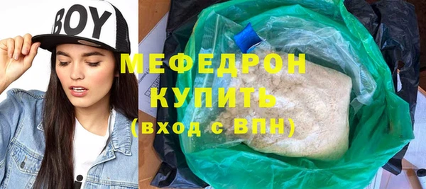 марихуана Остров