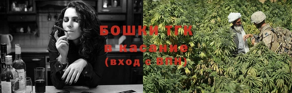 марихуана Остров