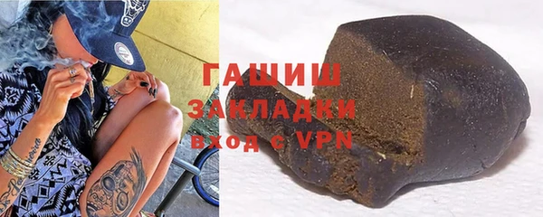 Альфа ПВП Елизово