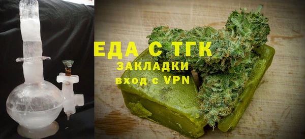 марихуана Остров