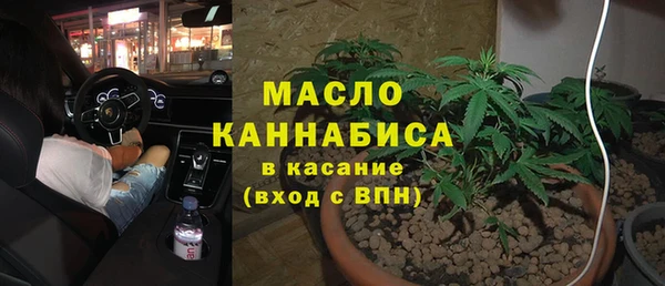 дурь Елабуга