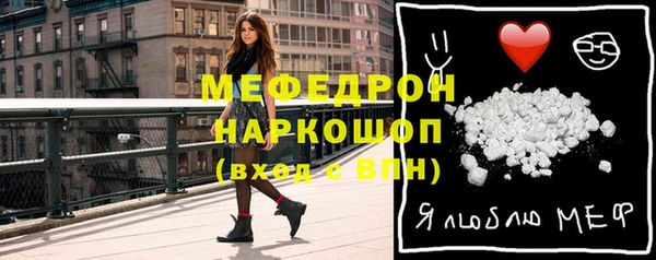 ешки Осинники