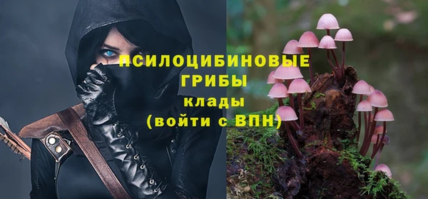 марихуана Остров