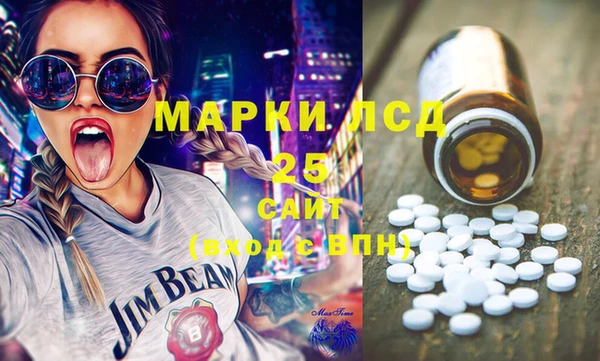 дурь Елабуга