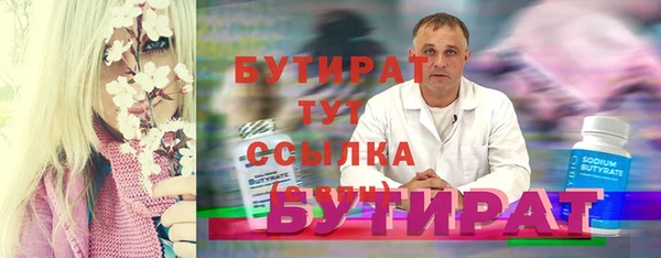 марихуана Остров