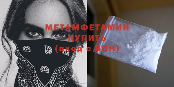 винт Ельня
